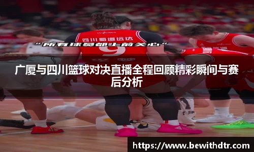 OB电竞官网