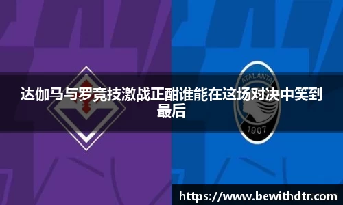 OB电竞官方app