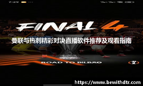 OB电竞