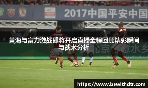 OB电竞官方网站