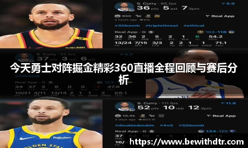 OB电竞官方app