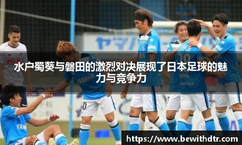 OB电竞官方网站