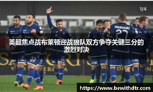 OB电竞官方网站