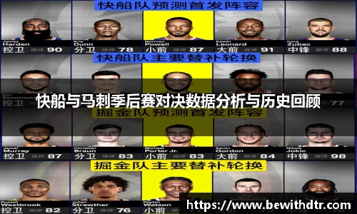 OB电竞官网