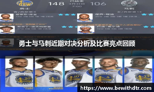 OB电竞官方app