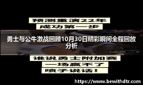 OB电竞官网