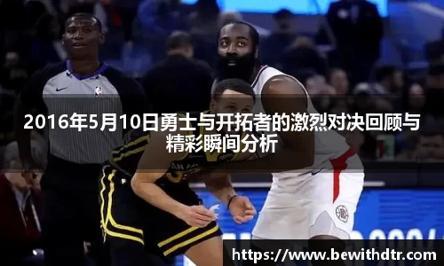 OB电竞