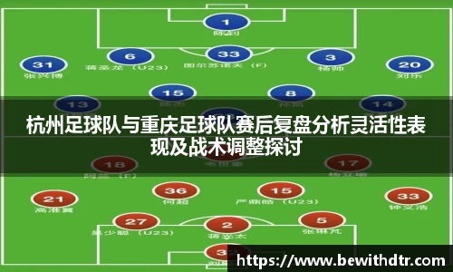 OB电竞