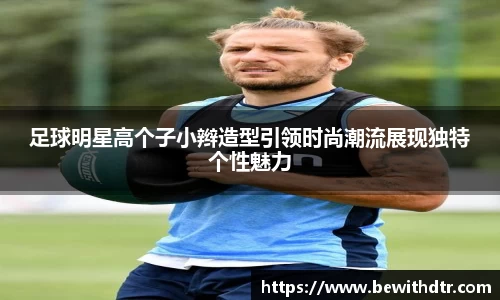 OB电竞官方网站