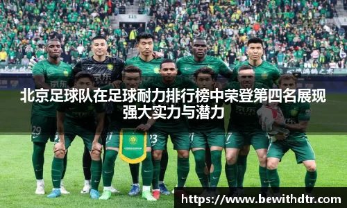 OB电竞官方网站