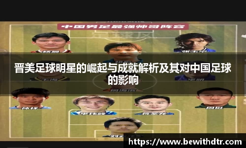 OB电竞官方网站